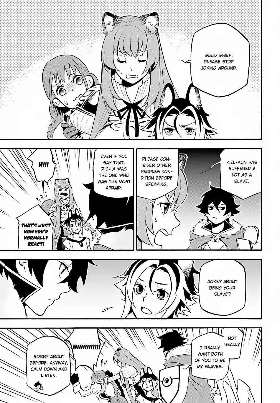 The Rising Of The Shield Hero Chapter 46 4